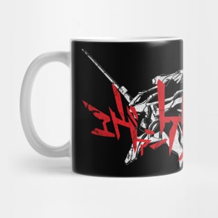 Evangelion Vintage Mug